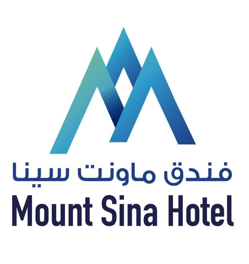 Mount Sina Hotel By Aura Dubai Exterior photo