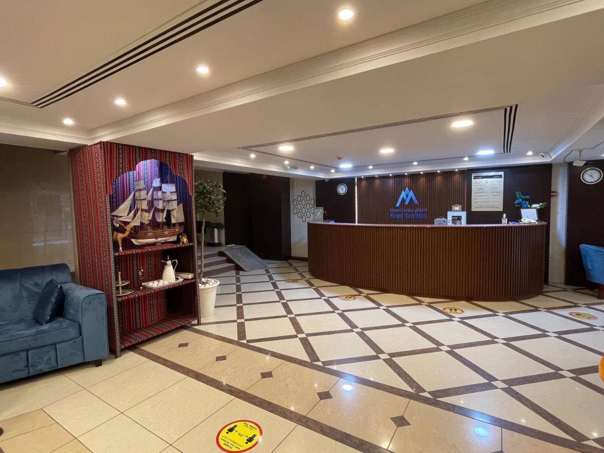 Mount Sina Hotel By Aura Dubai Exterior photo